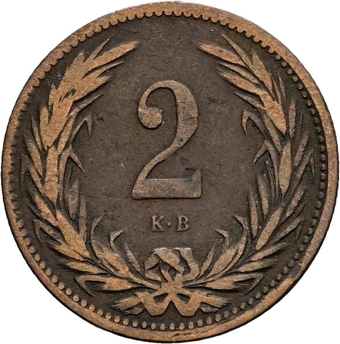 2 Filler Franz Joseph I. 1848-1916 1895 – Vorderseite