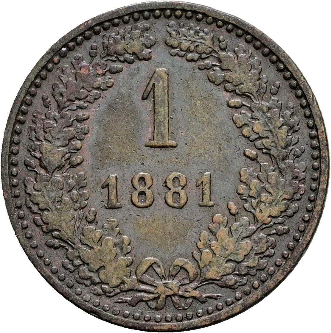 1 Kreuzer Franz Joseph I. 1848-1916 1881 – Vorderseite