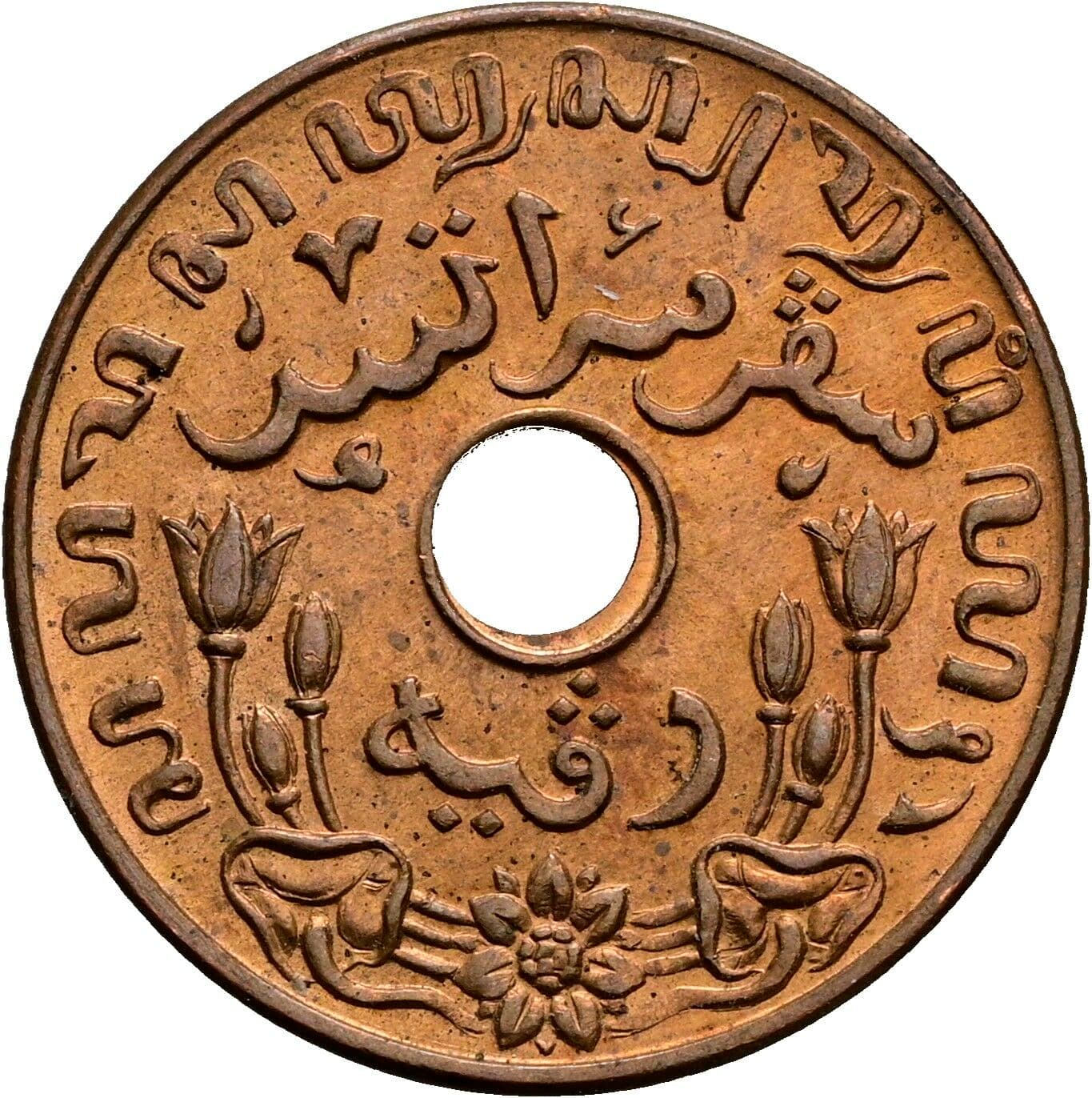 1 Cent