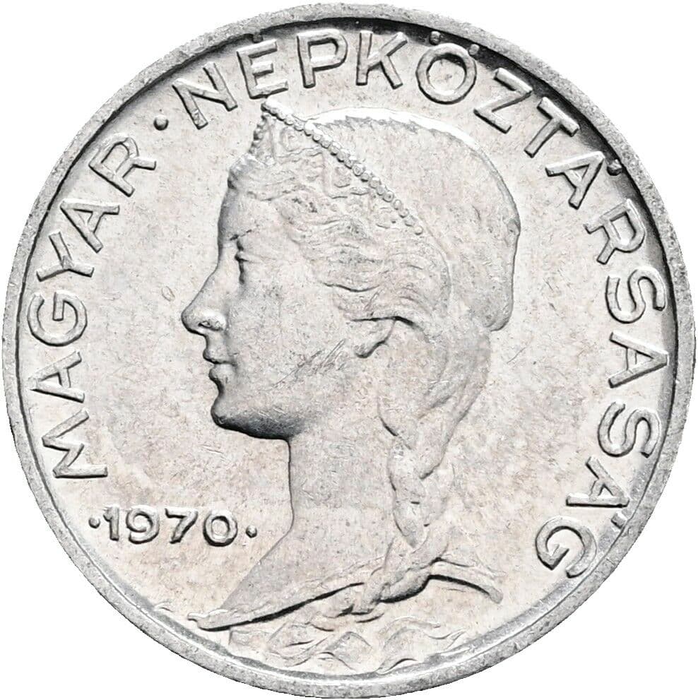 5 Filler 1970 – Vorderseite