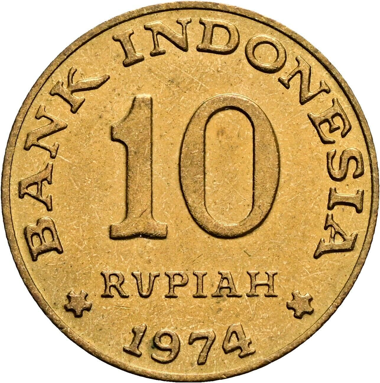 10 Rupiah 1974 – Vorderseite