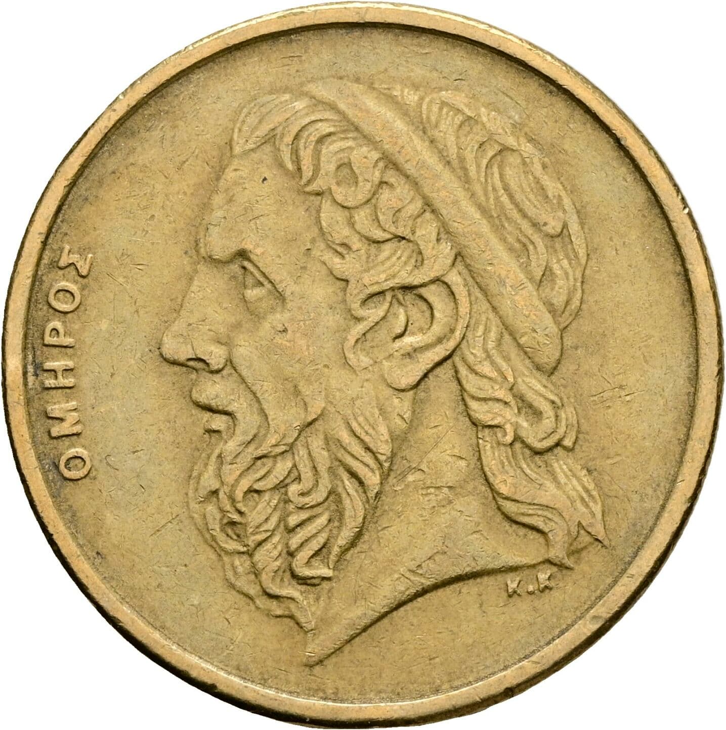 50 Drachmes 1988 – Vorderseite