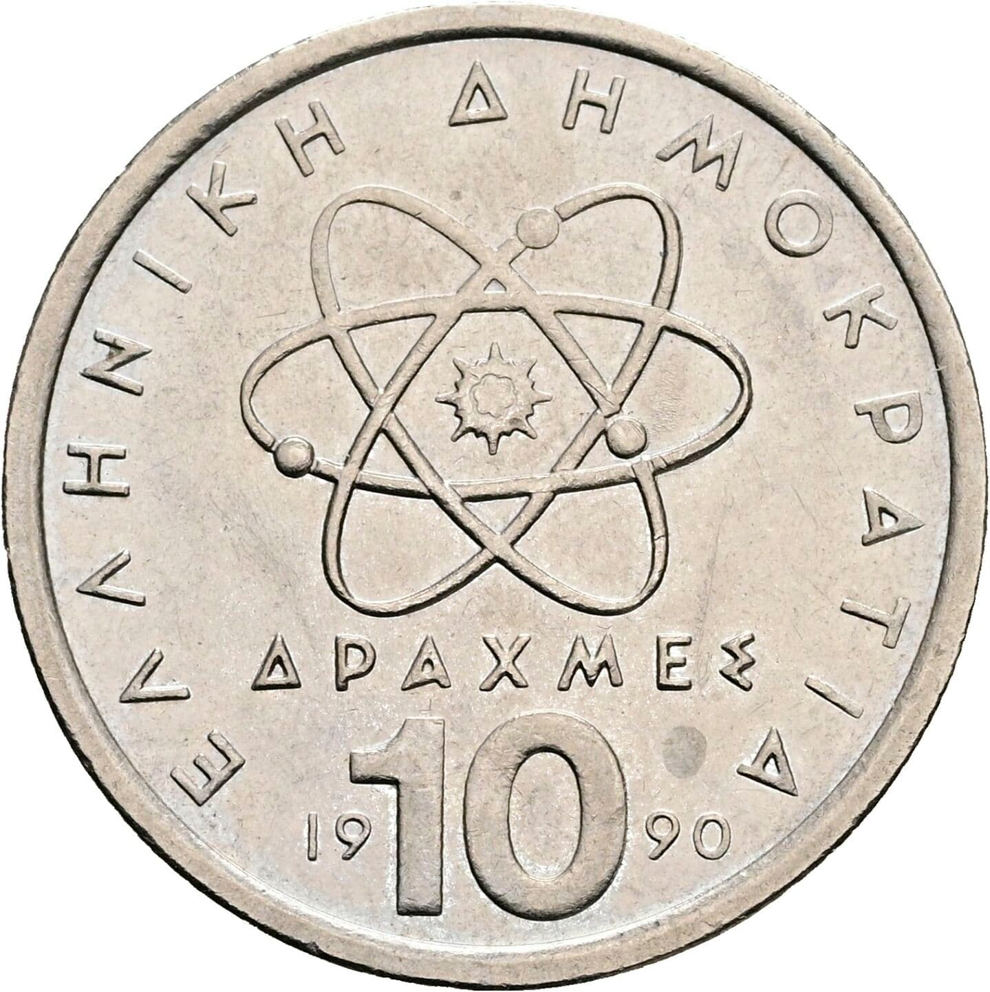 10 Drachmes 1990 – Vorderseite