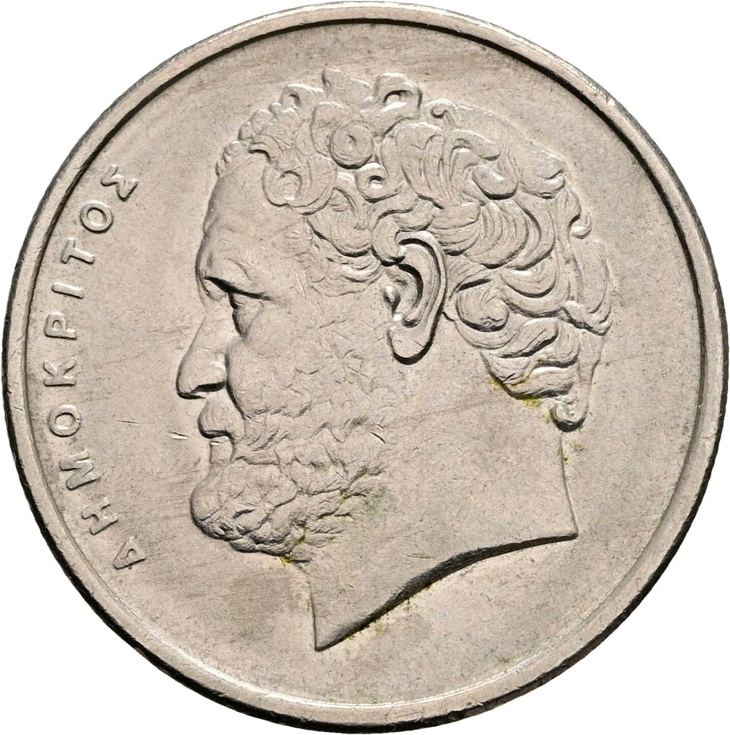 10 Drachmes 1986 – Vorderseite