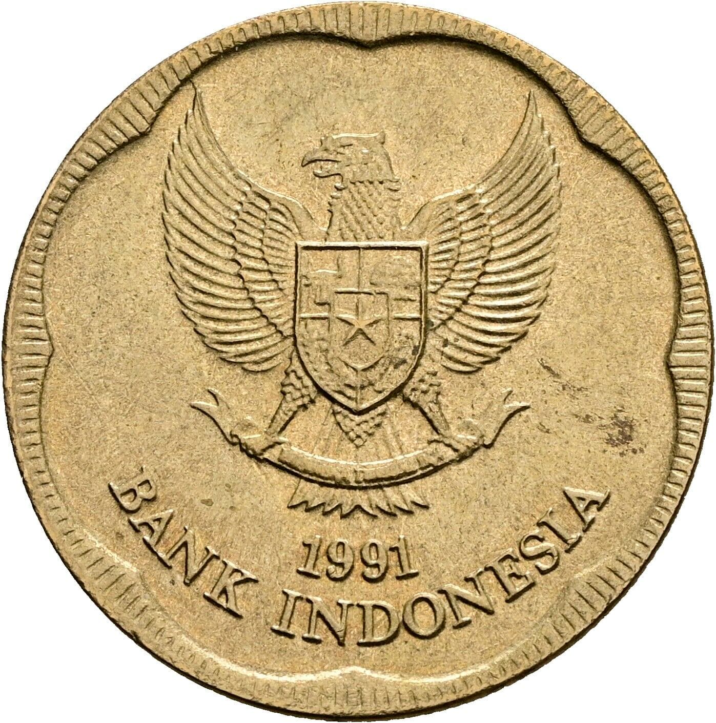 500 Rupiah 1991 – Vorderseite