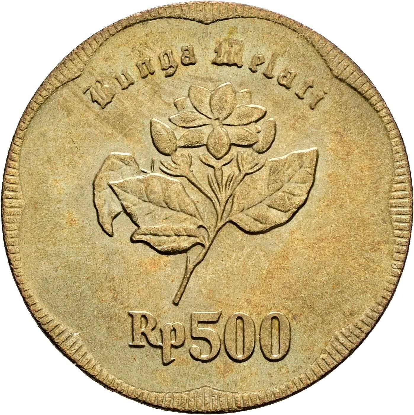500 Rupiah 1991 – Vorderseite