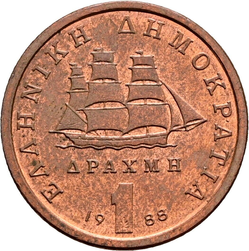 1 Drachme 1988 – Vorderseite