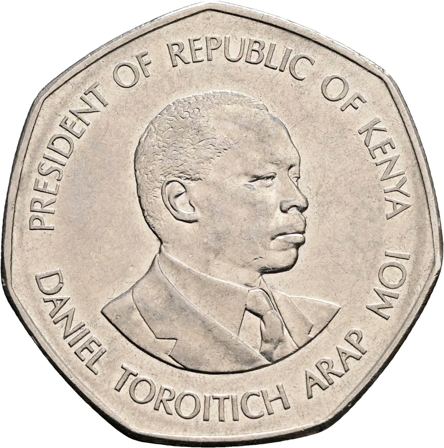 5 Shillings 1994 – Vorderseite