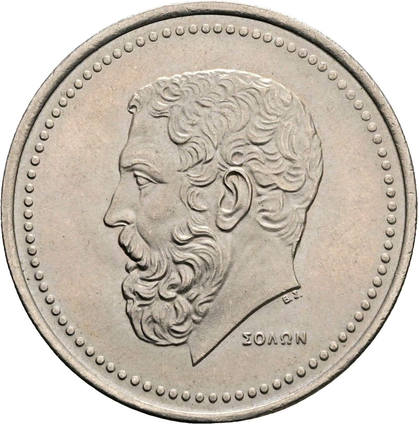 50 Drachmes 1982 – Vorderseite