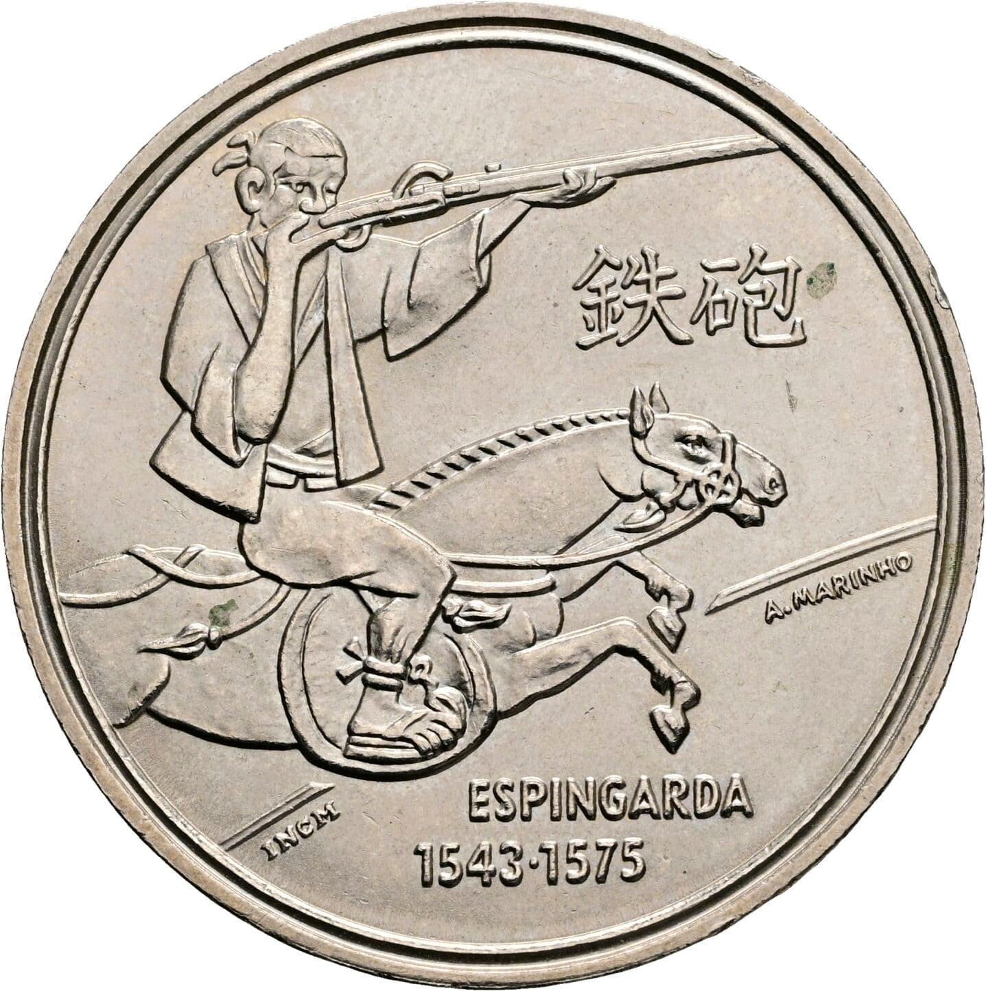 200 Escudos 1993 – Vorderseite