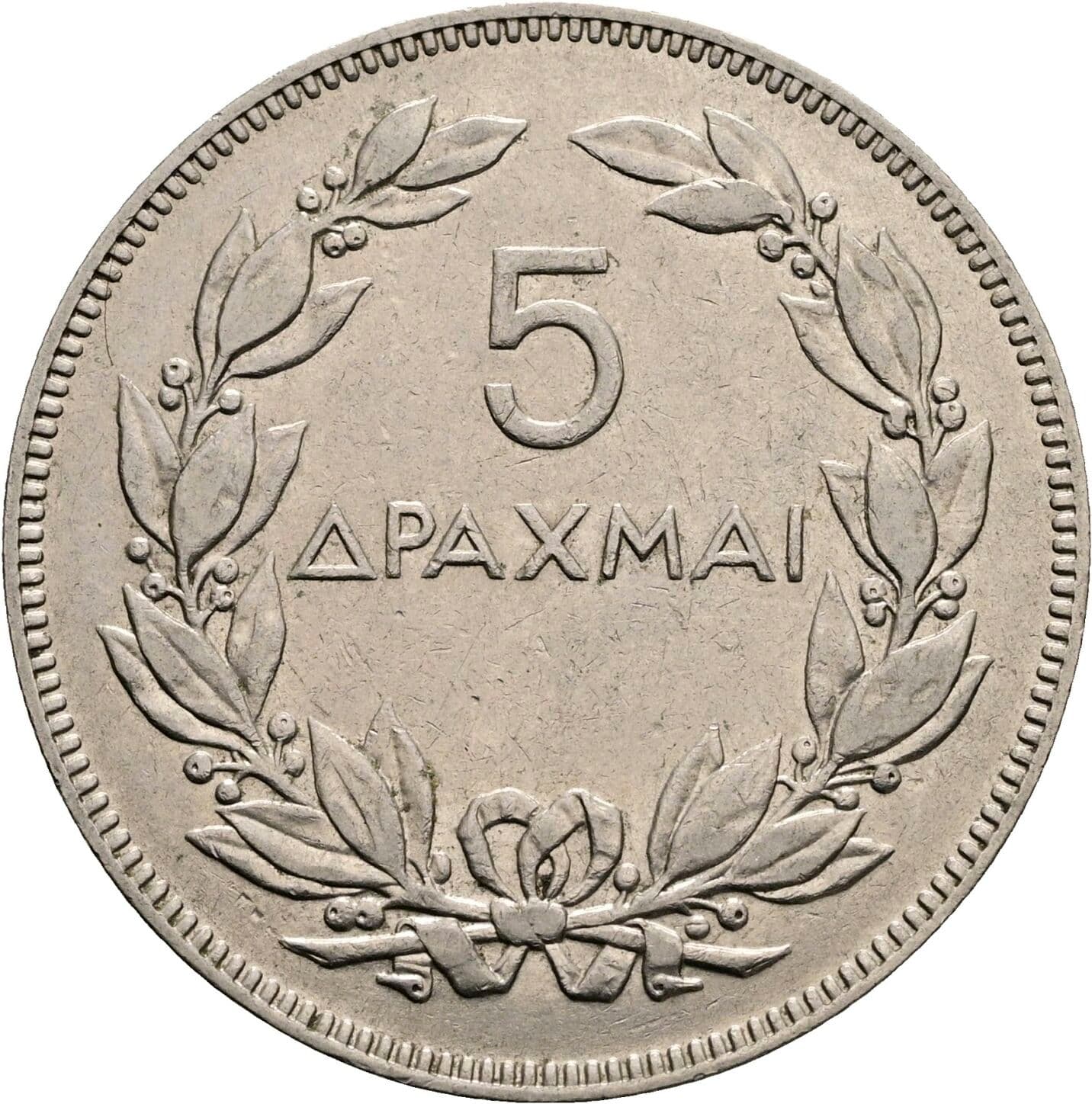 5 Drachmai 1930 – Vorderseite