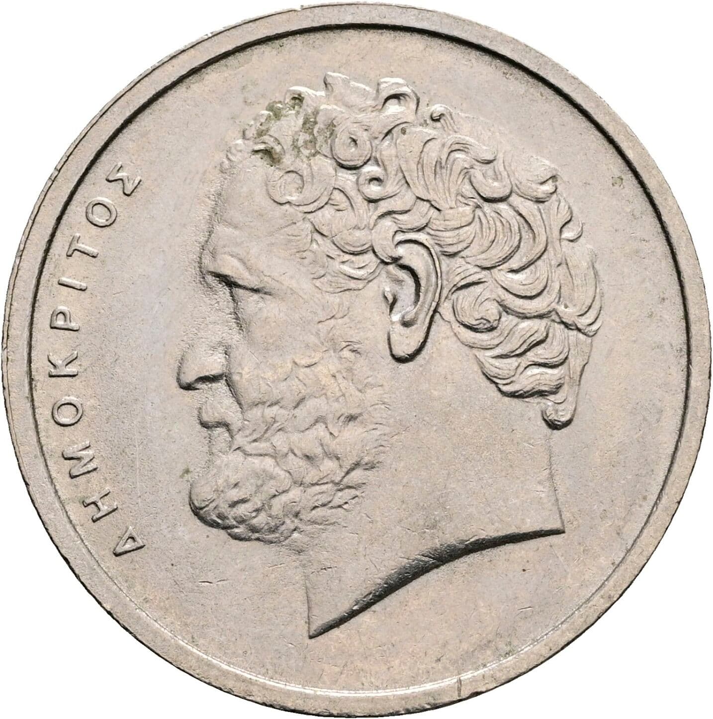10 Drachmai
