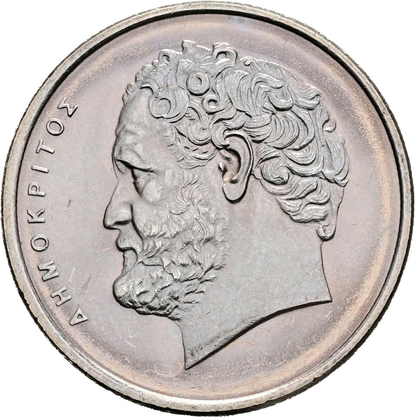 10 Drachmai 1976 – Vorderseite