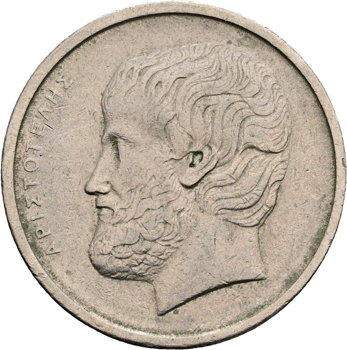 5 Drachmai 1978 – Vorderseite