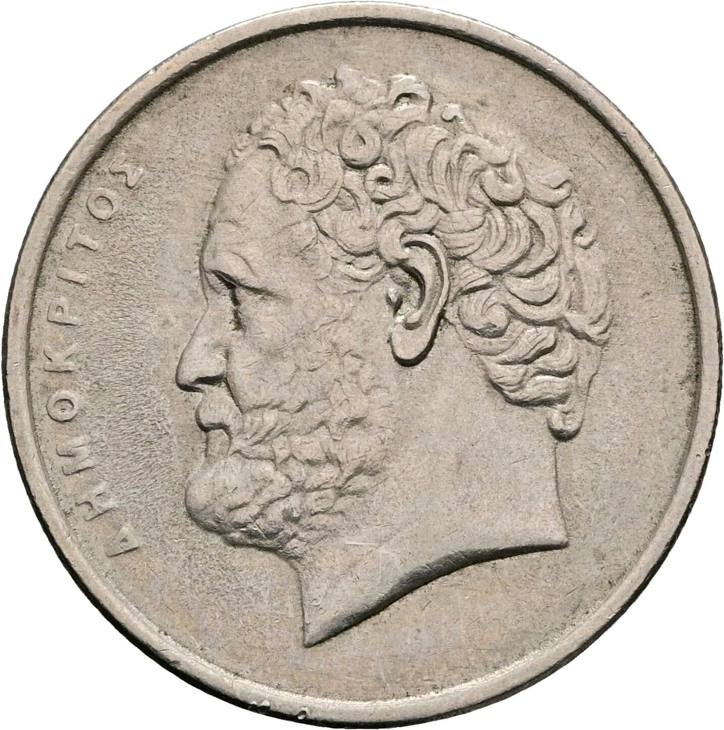 10 Drachmes 1986 – Vorderseite