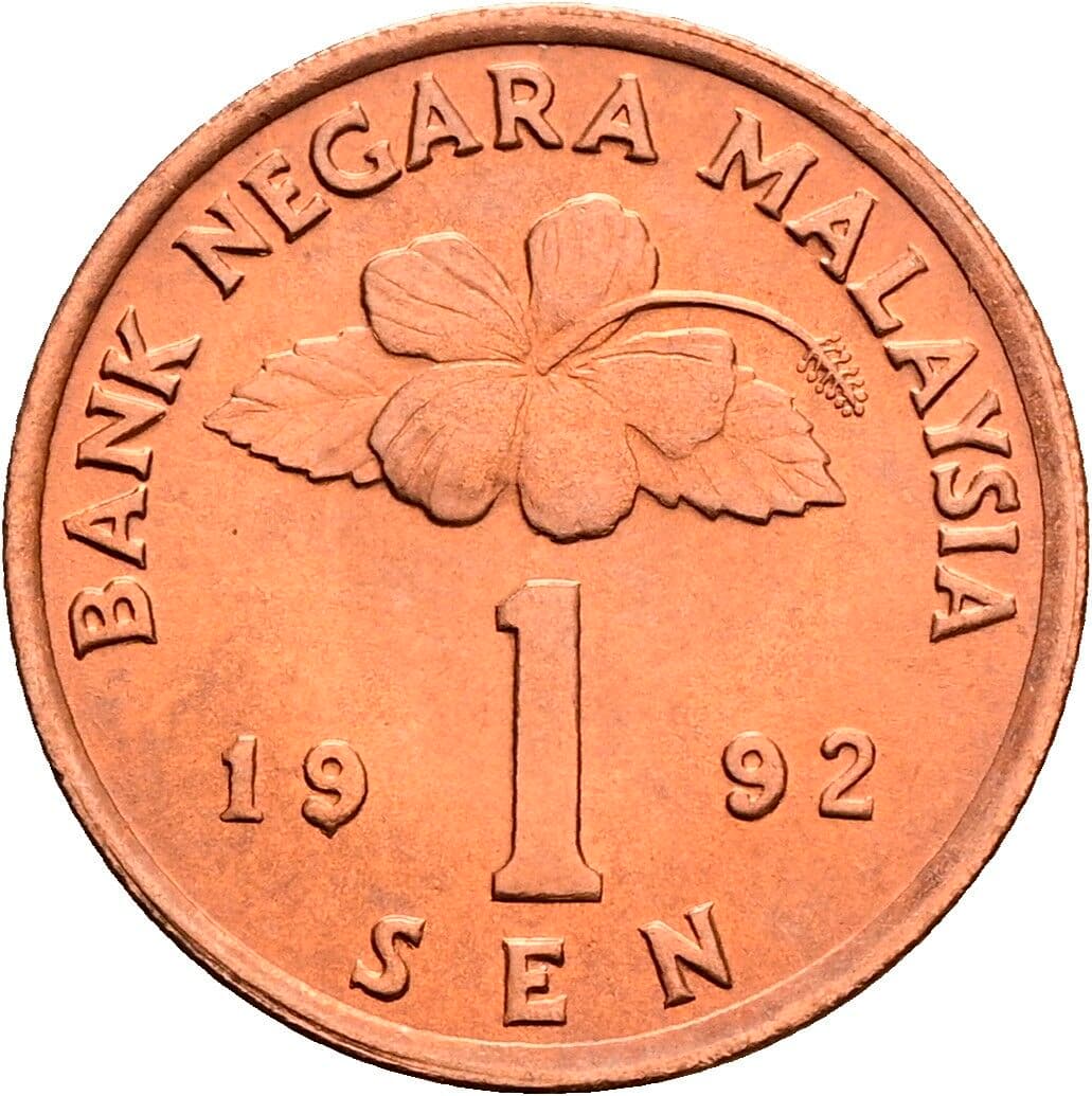 1 Sen 1992 – Vorderseite
