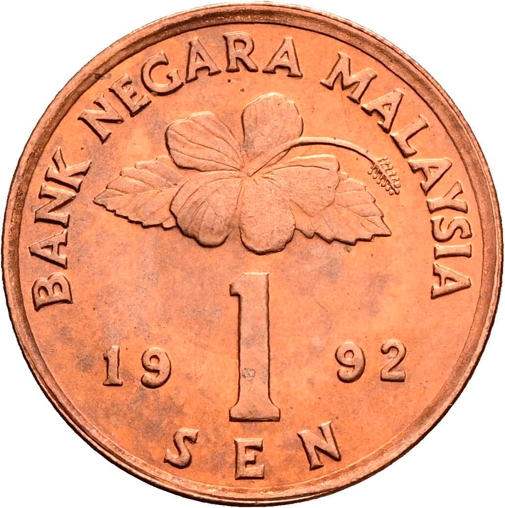 1 Sen 1992 – Vorderseite