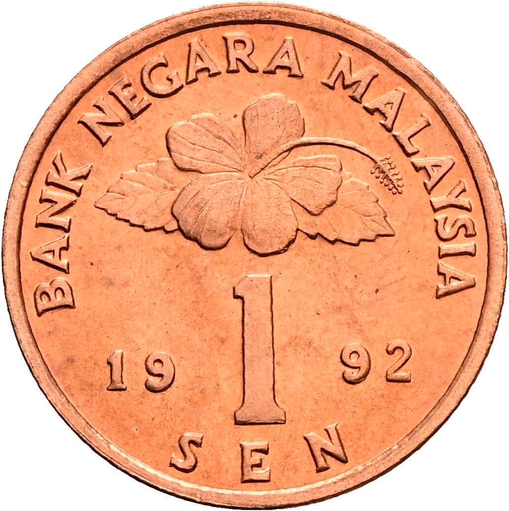 1 Sen 1992 – Vorderseite