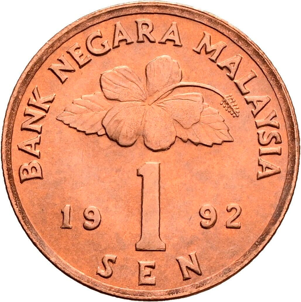 1 Sen 1992 – Vorderseite