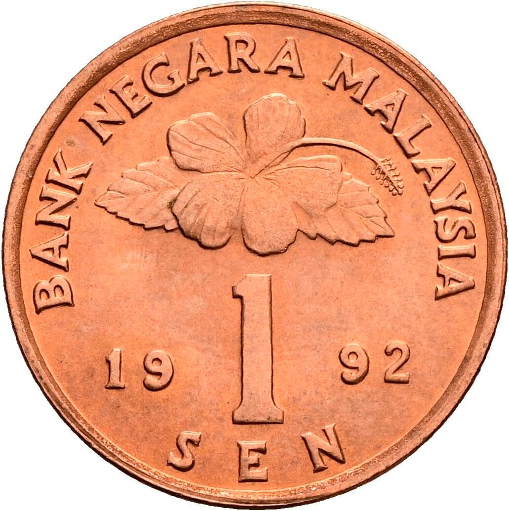 1 Sen 1992 – Vorderseite