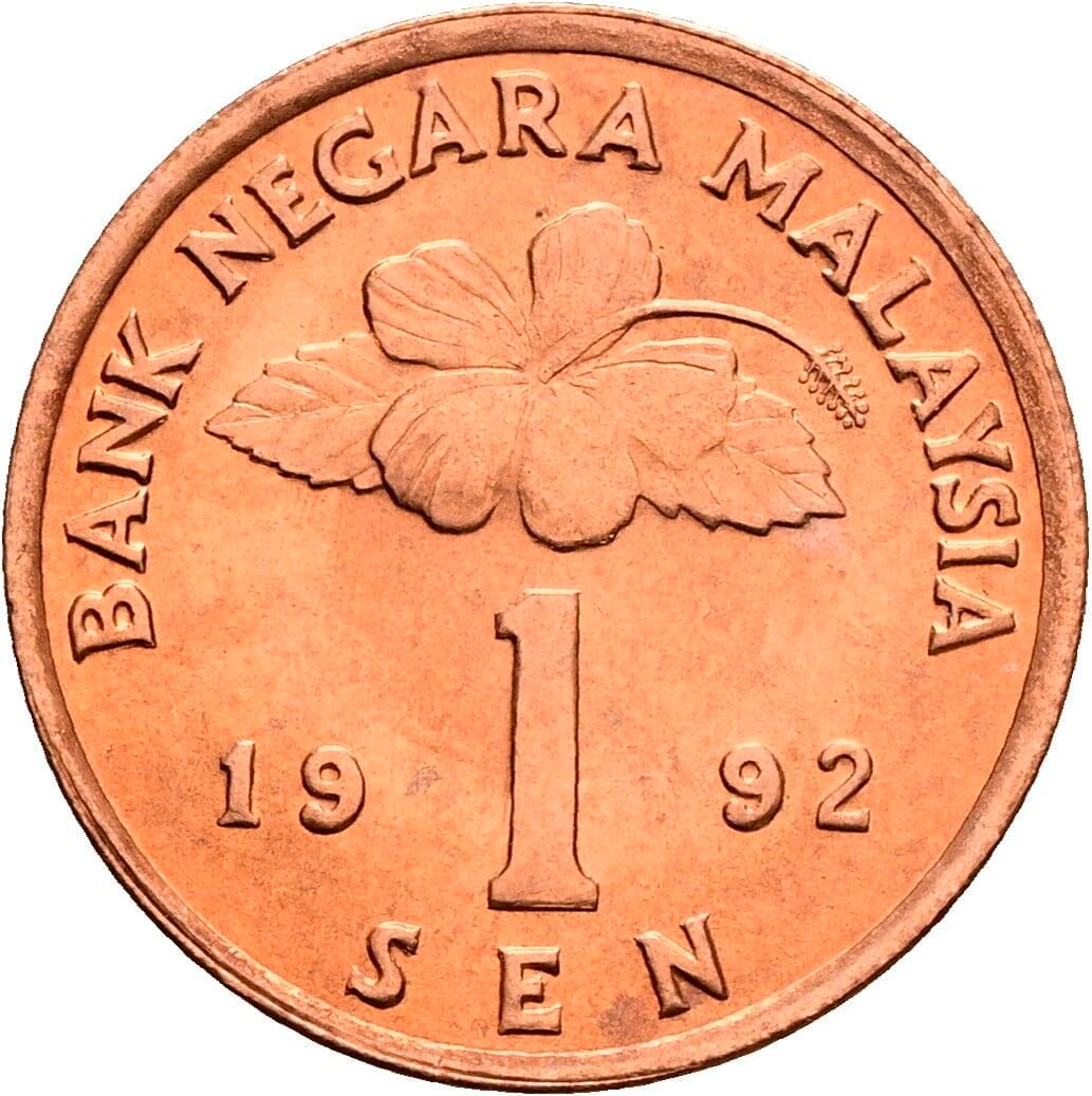 1 Sen 1992 – Vorderseite