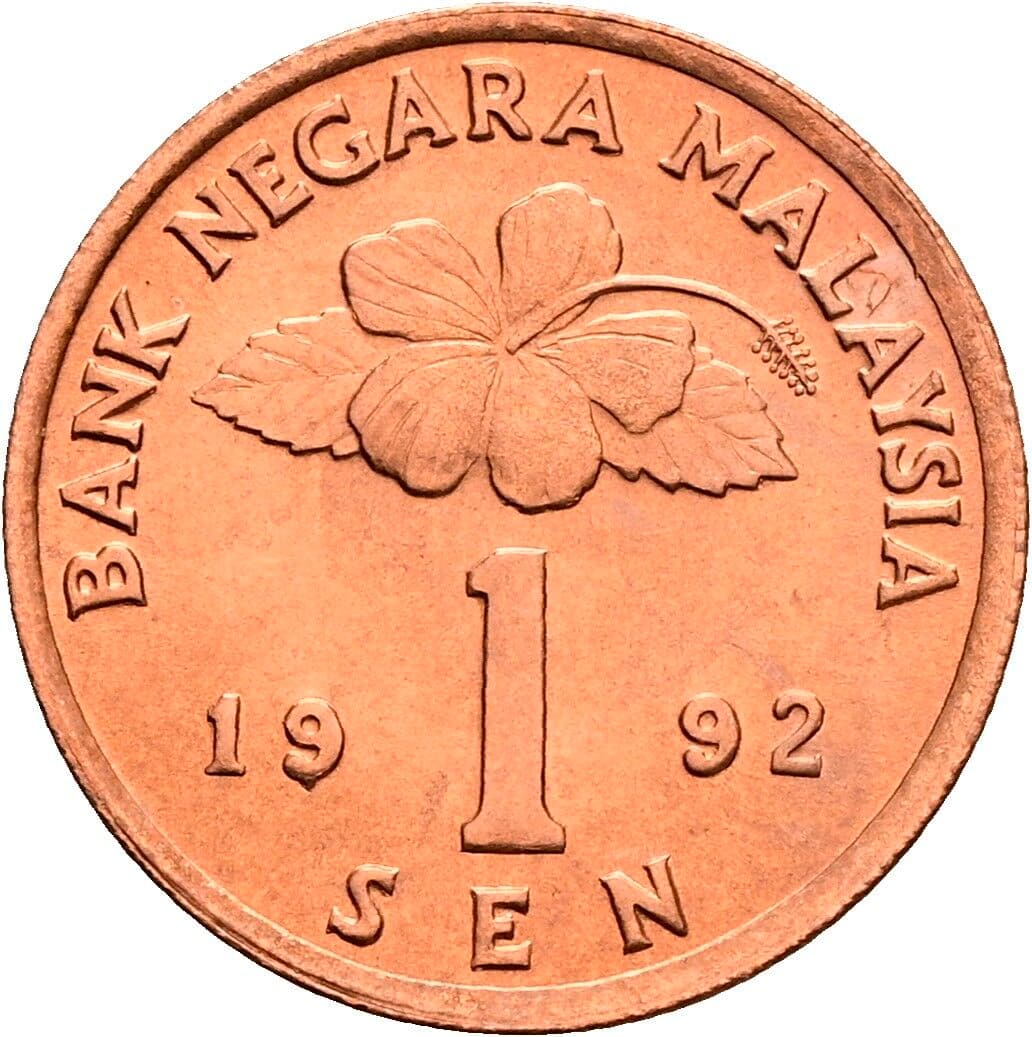 1 Sen 1992 – Vorderseite