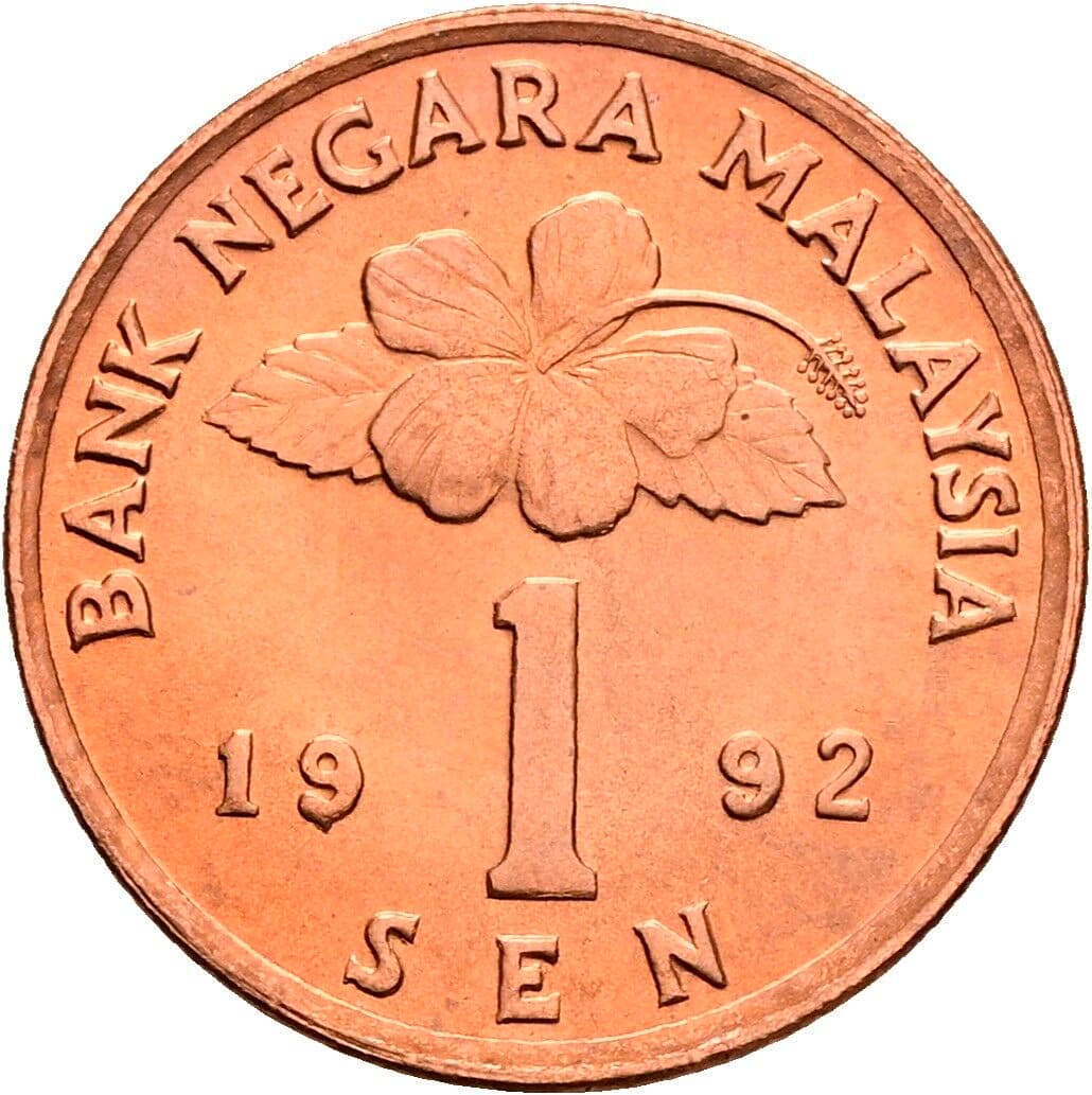 1 Sen 1992 – Vorderseite