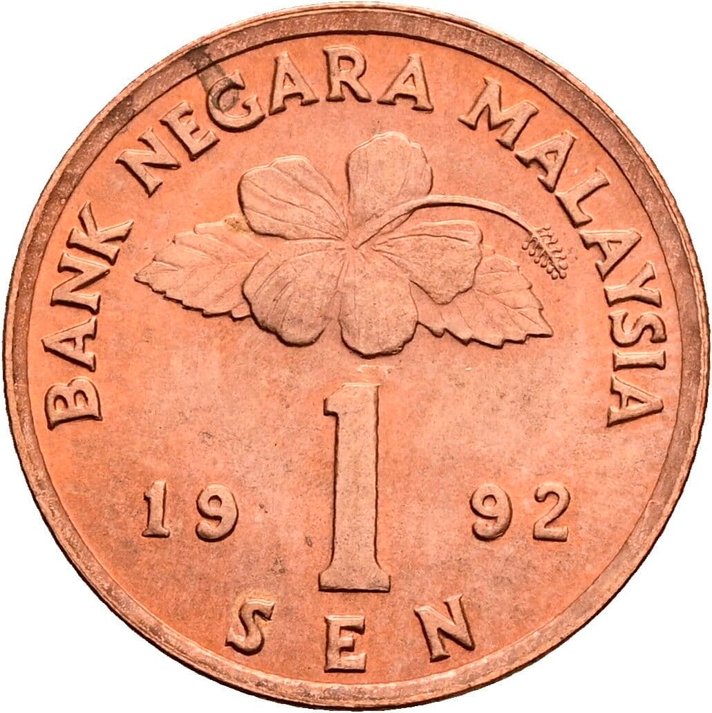 1 Sen 1992 – Vorderseite