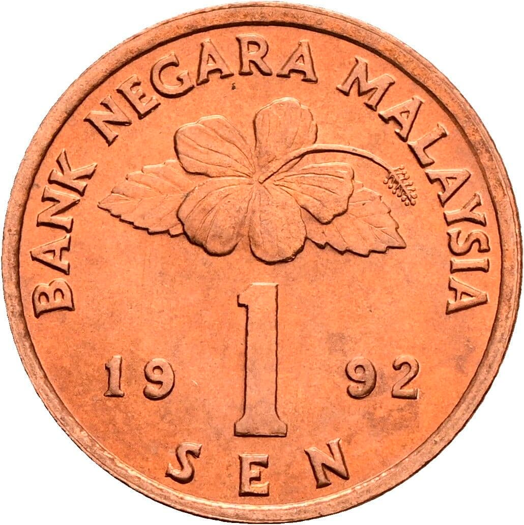 1 Sen 1992 – Vorderseite