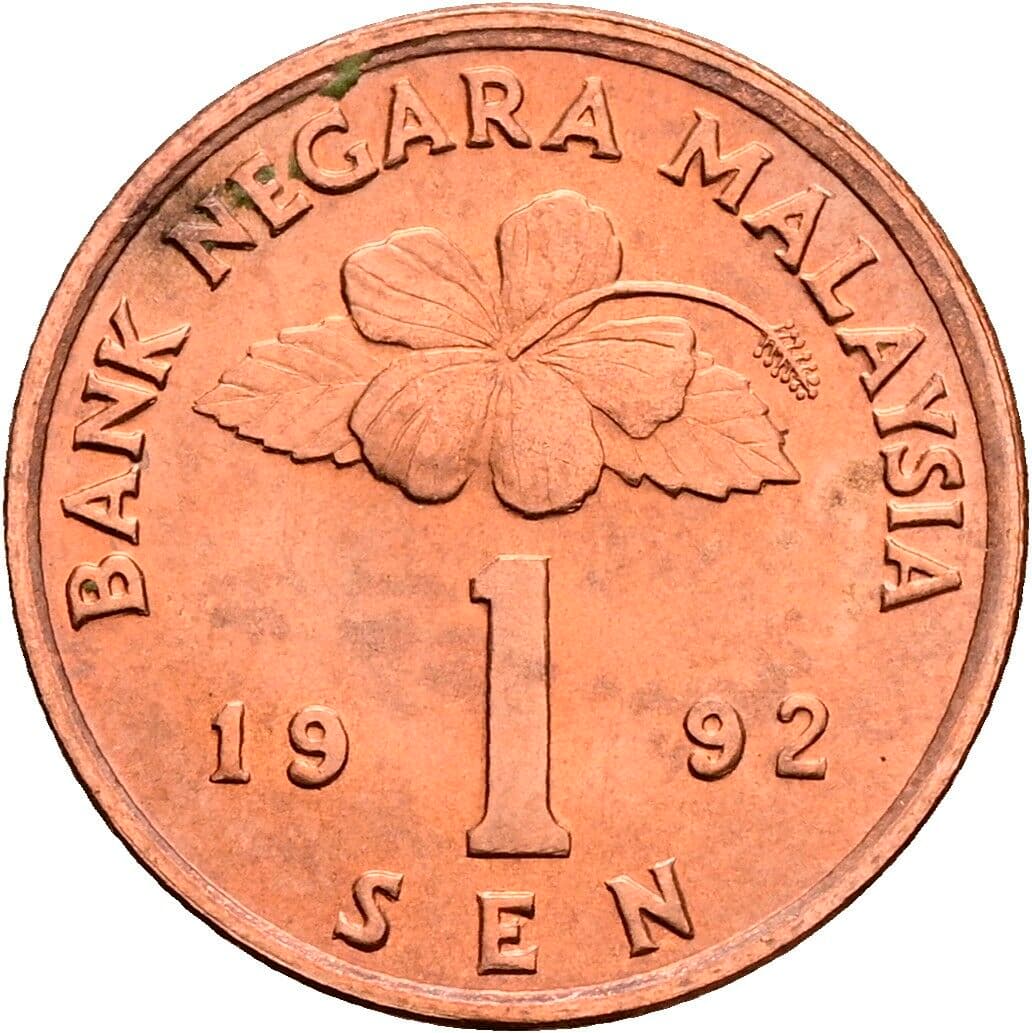 1 Sen 1992 – Vorderseite