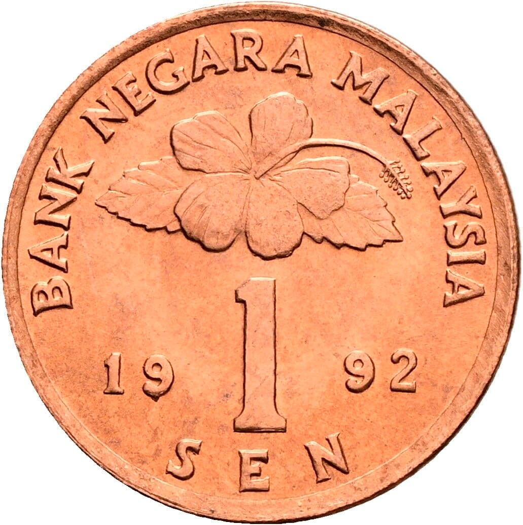 1 Sen 1992 – Vorderseite