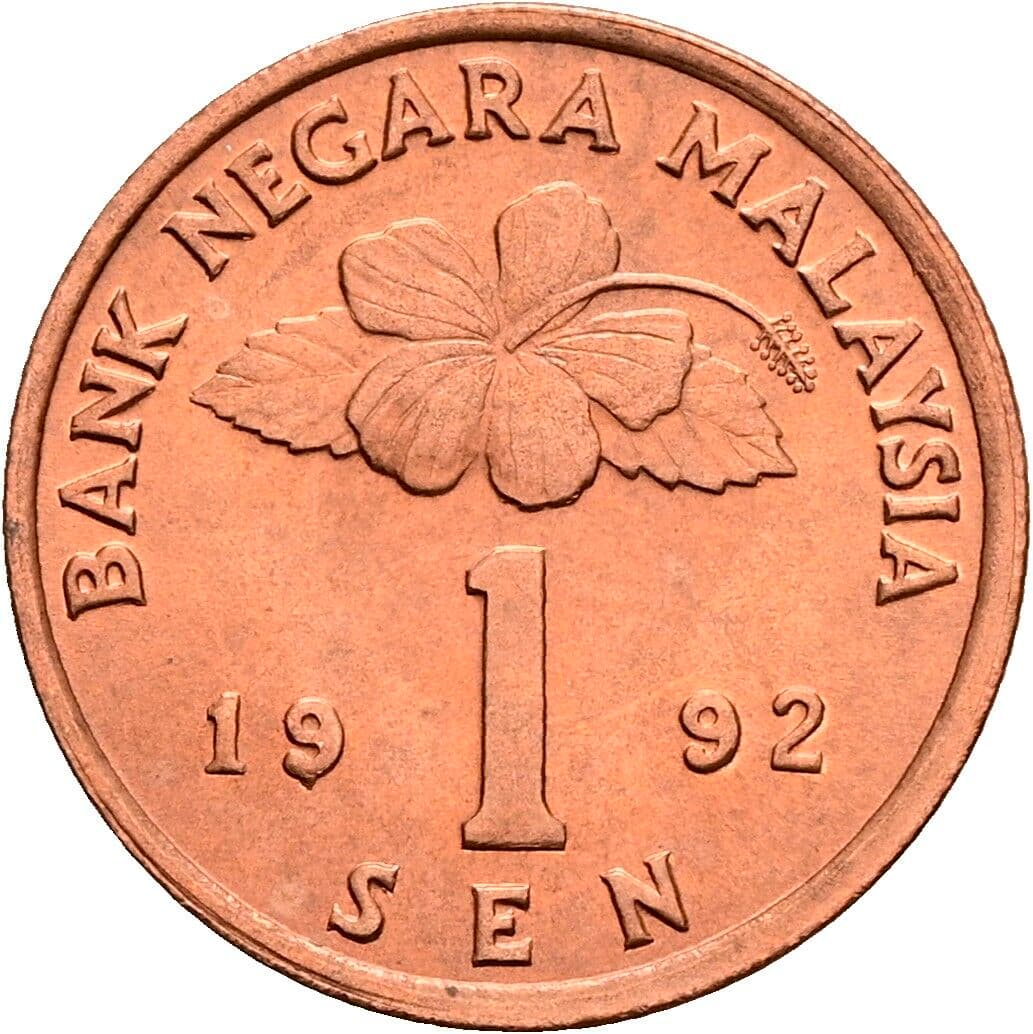 1 Sen 1992 – Vorderseite