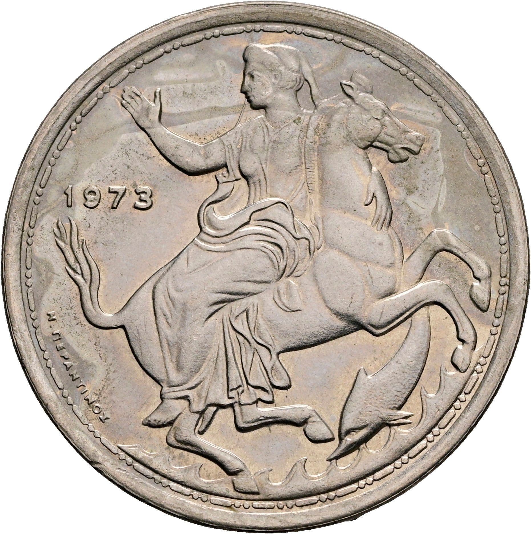 20 Drachmai 1973 – Vorderseite