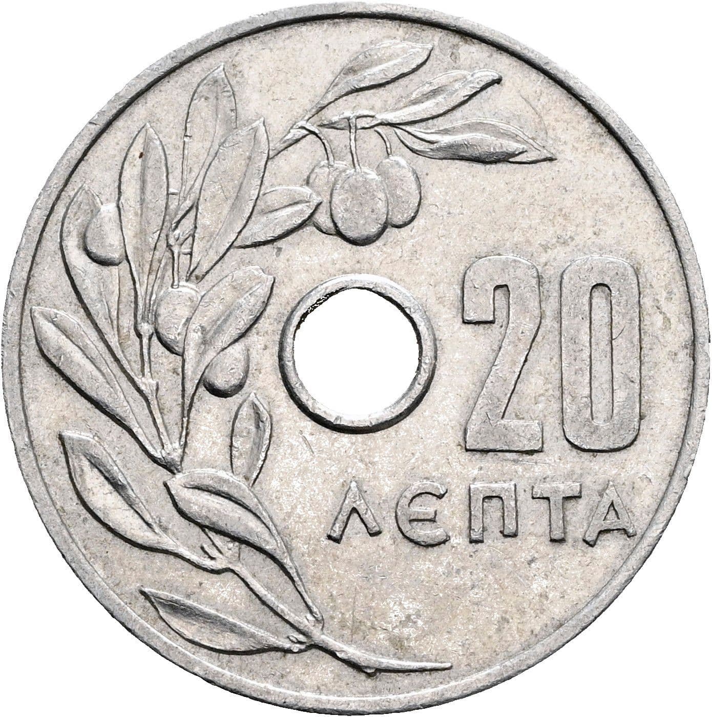 20 Lepta 1966 – Vorderseite