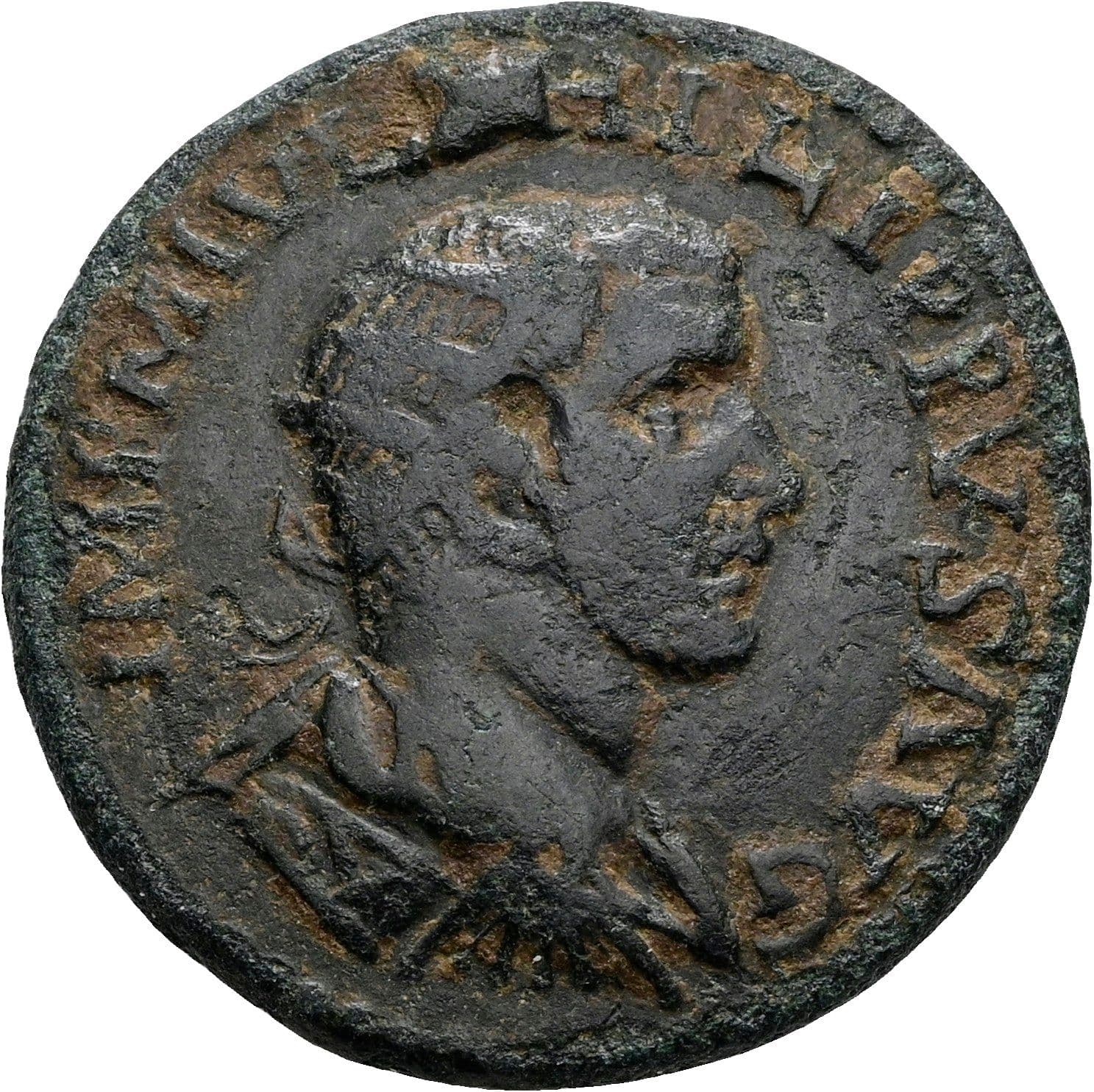 As Philippus II. als Caesar 244-247 AC ohne Jahr – Vorderseite