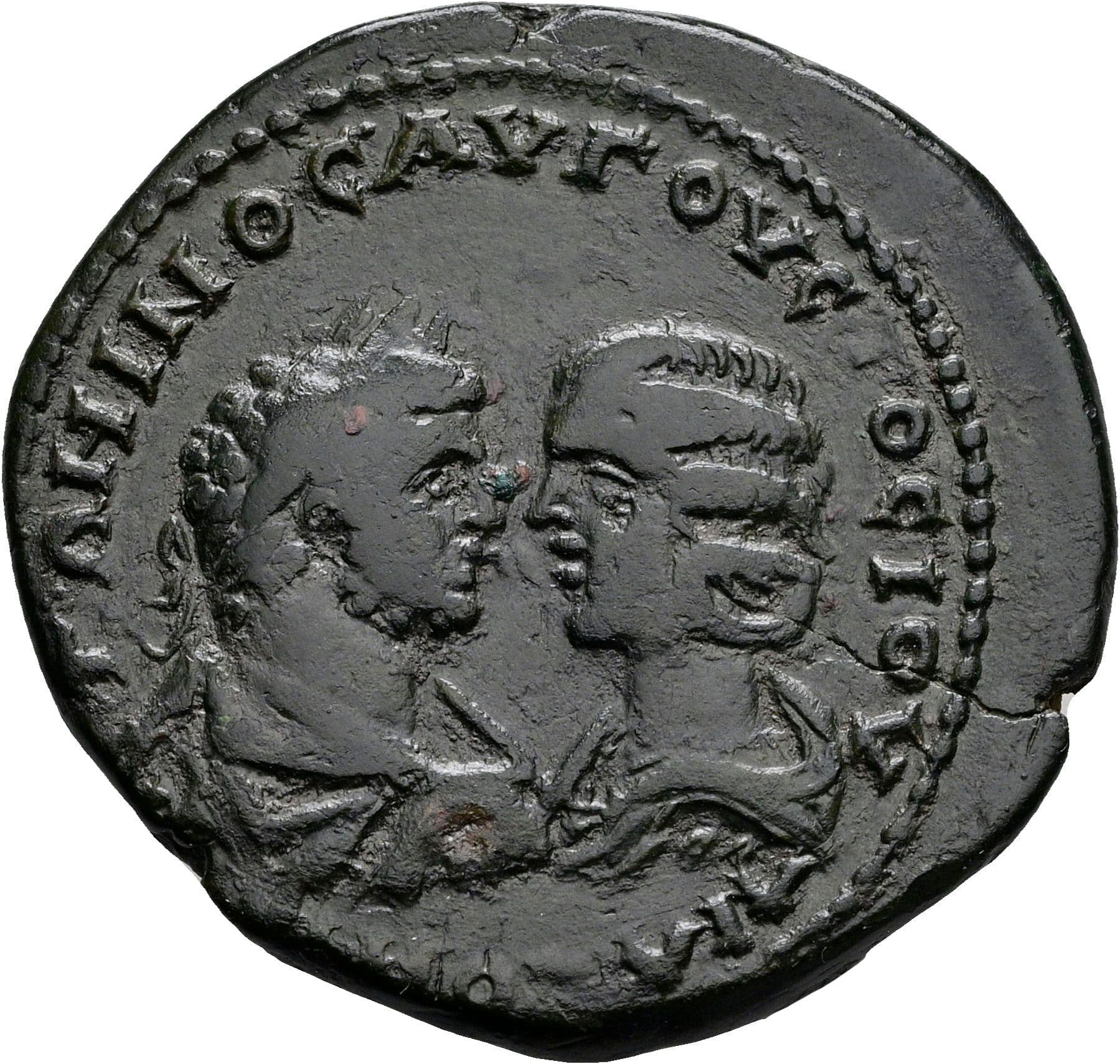 Bronzemünze Caracalla und Julia Domna Marmianopolis ohne Jahr – Vorderseite