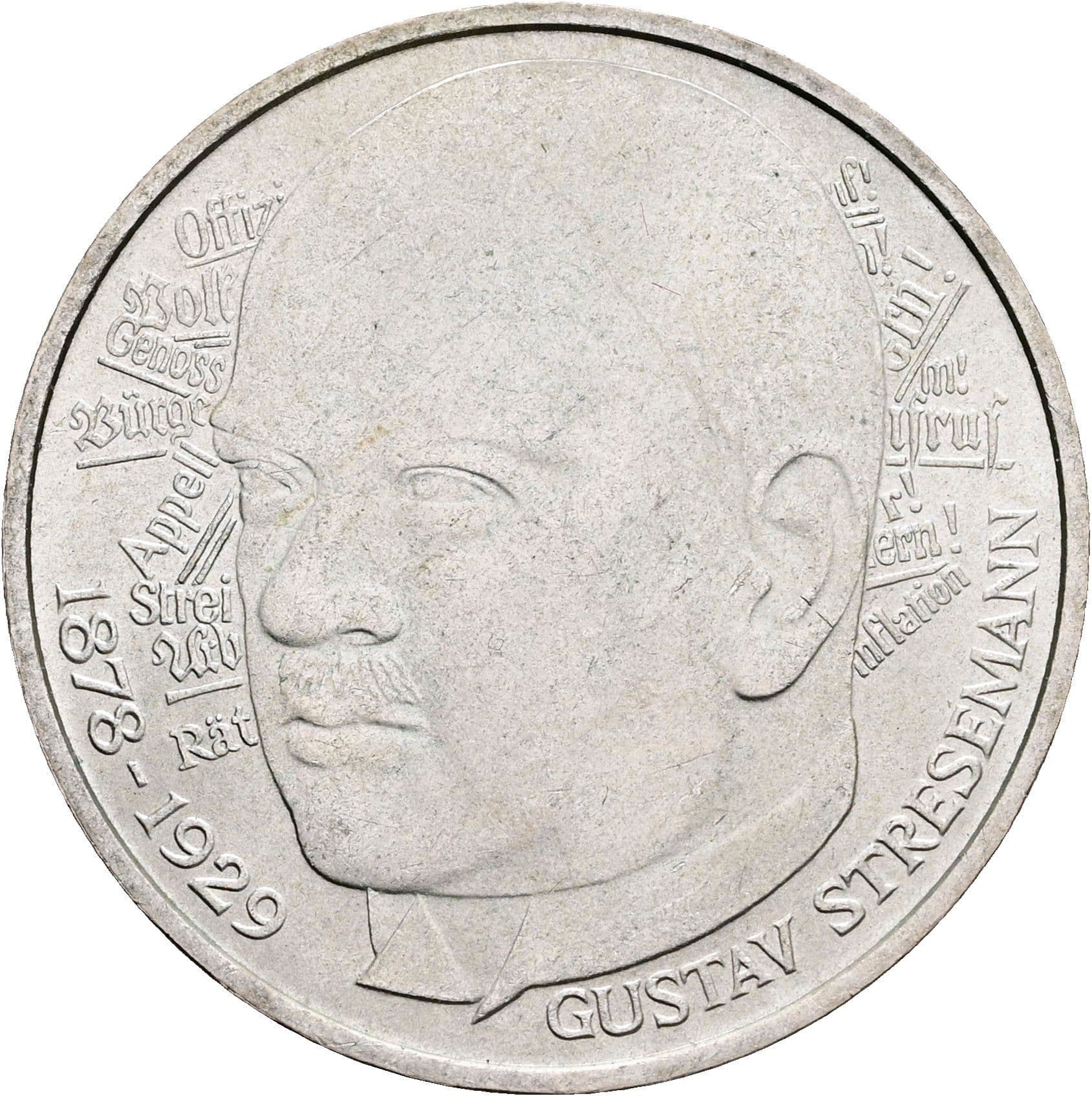 5 Deutsche Mark 1978 D – Vorderseite