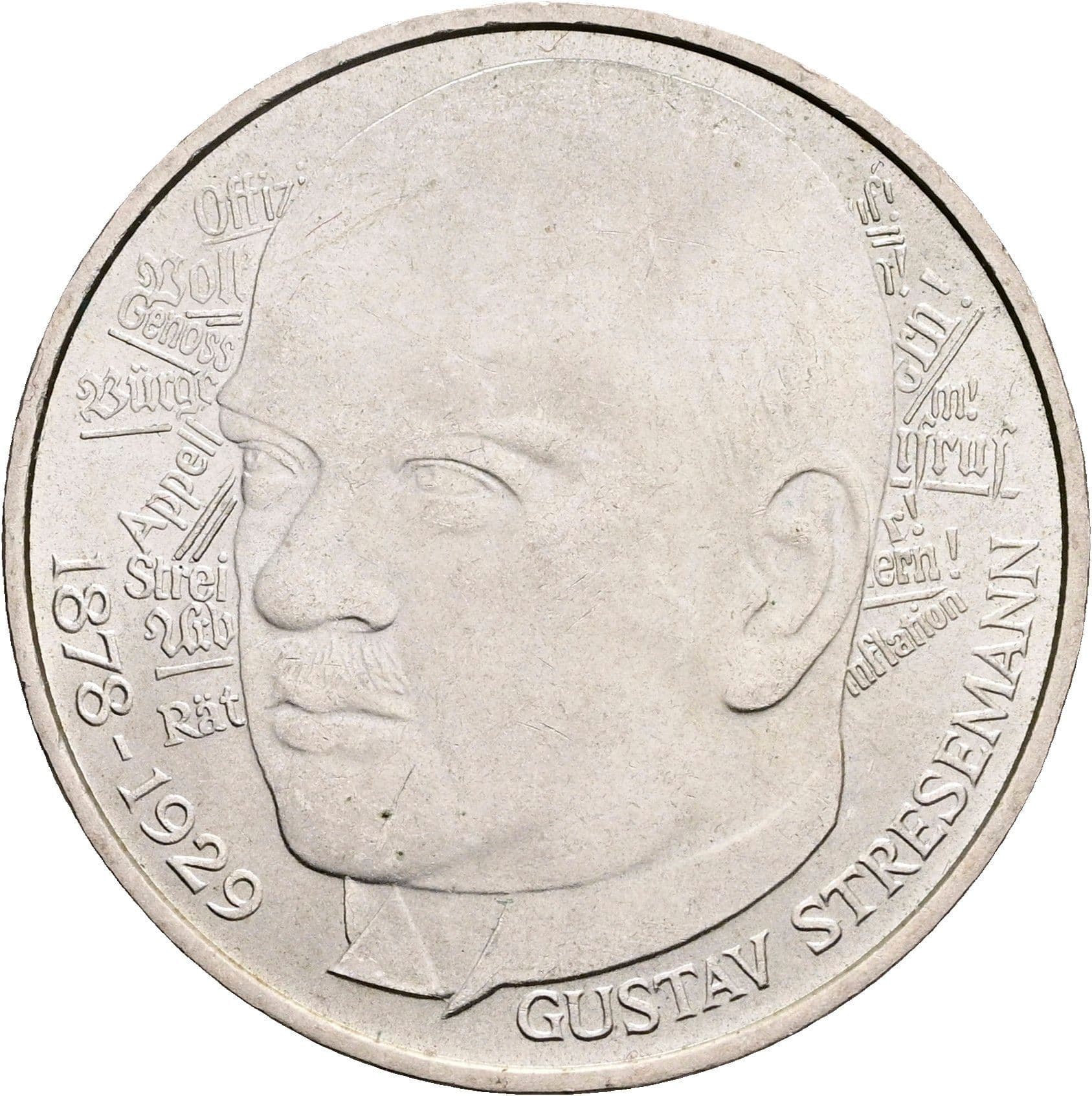 5 Deutsche Mark 1978 D – Vorderseite