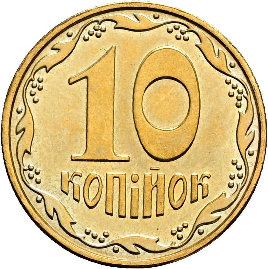 10 Kopiok 2014 – Vorderseite