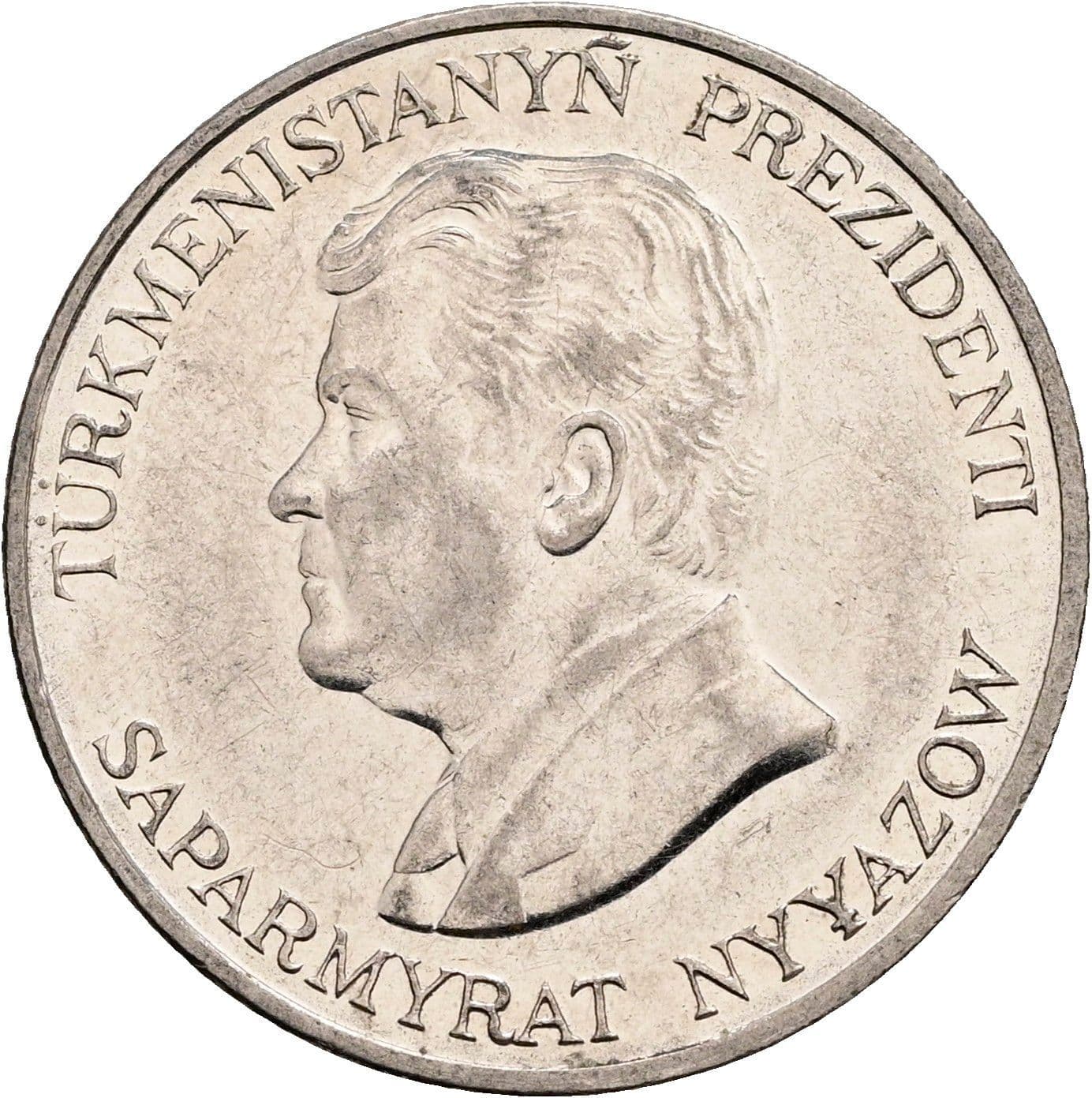 50 Teňňe 1993 – Vorderseite