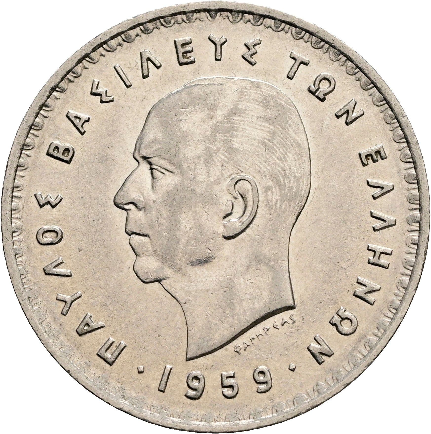 10 Drachmai 1959 – Vorderseite