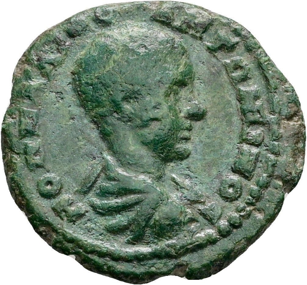 Kolonialbronze Diadumenian als Caesar 217-218 AC 217-218 AC – Vorderseite