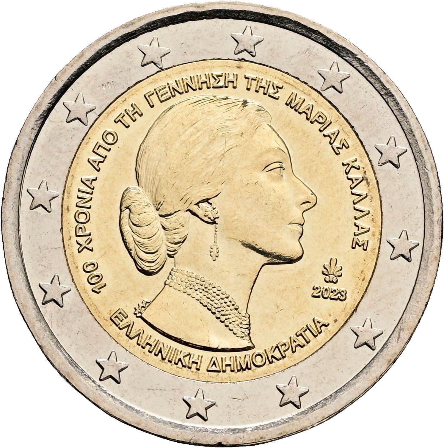 2 Euro
