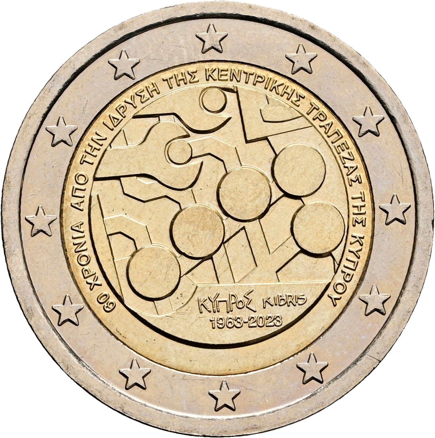 2 Euro