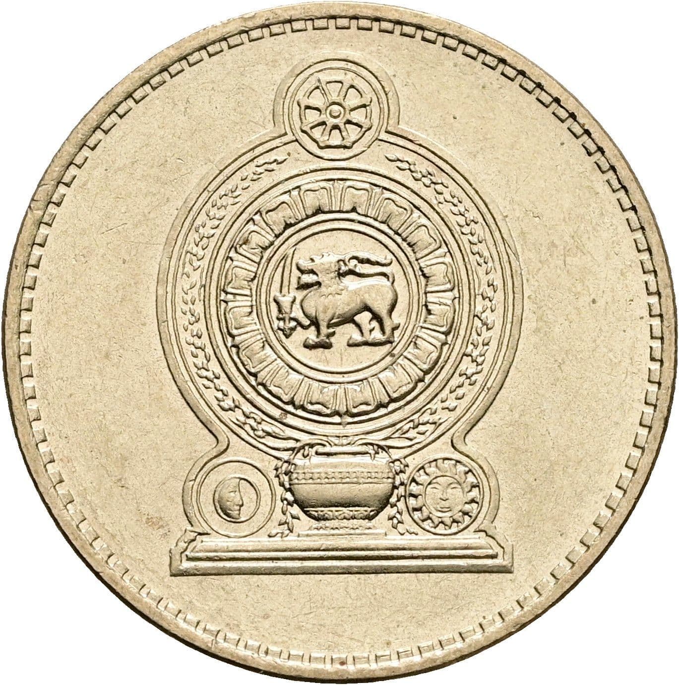 5 Rupees