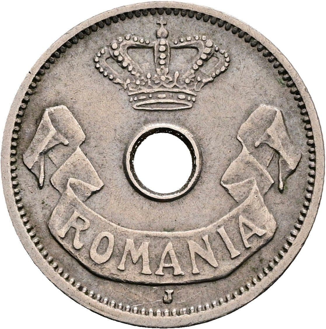 5 Bani