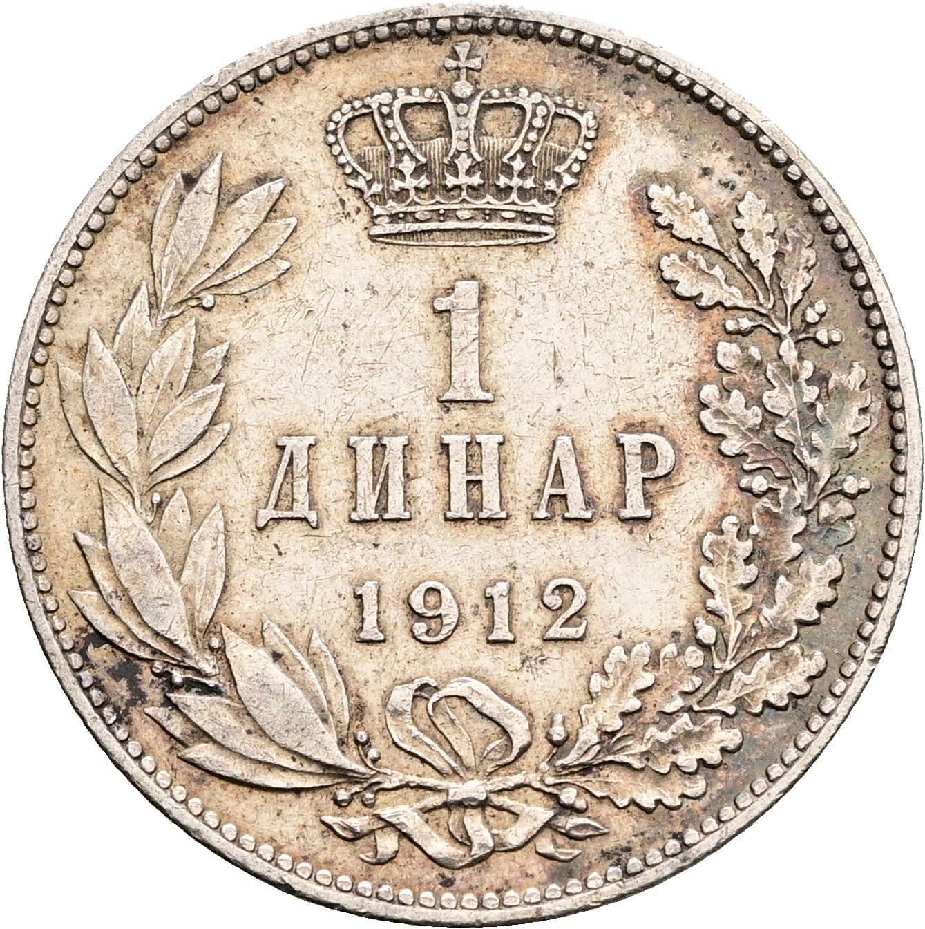 1 Dinar