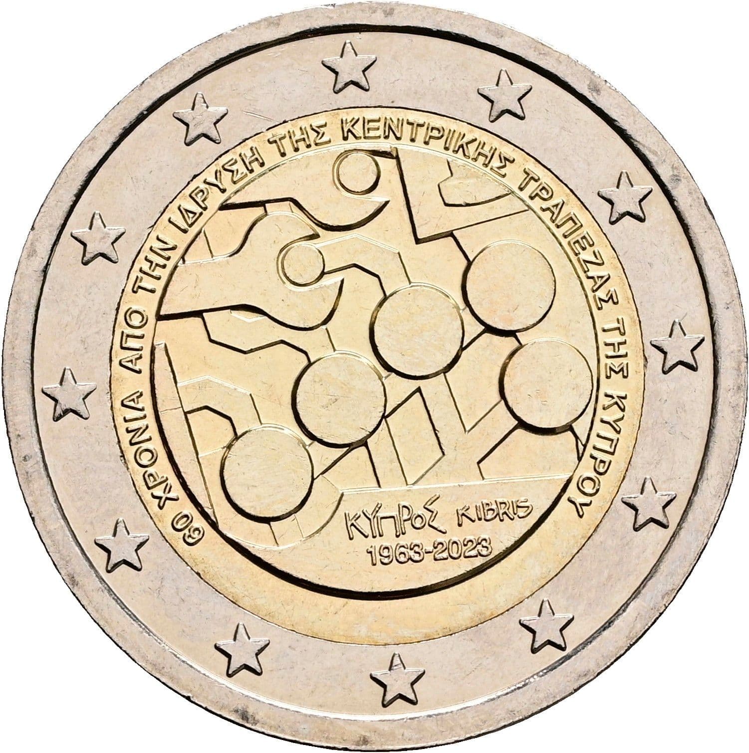 2 Euro