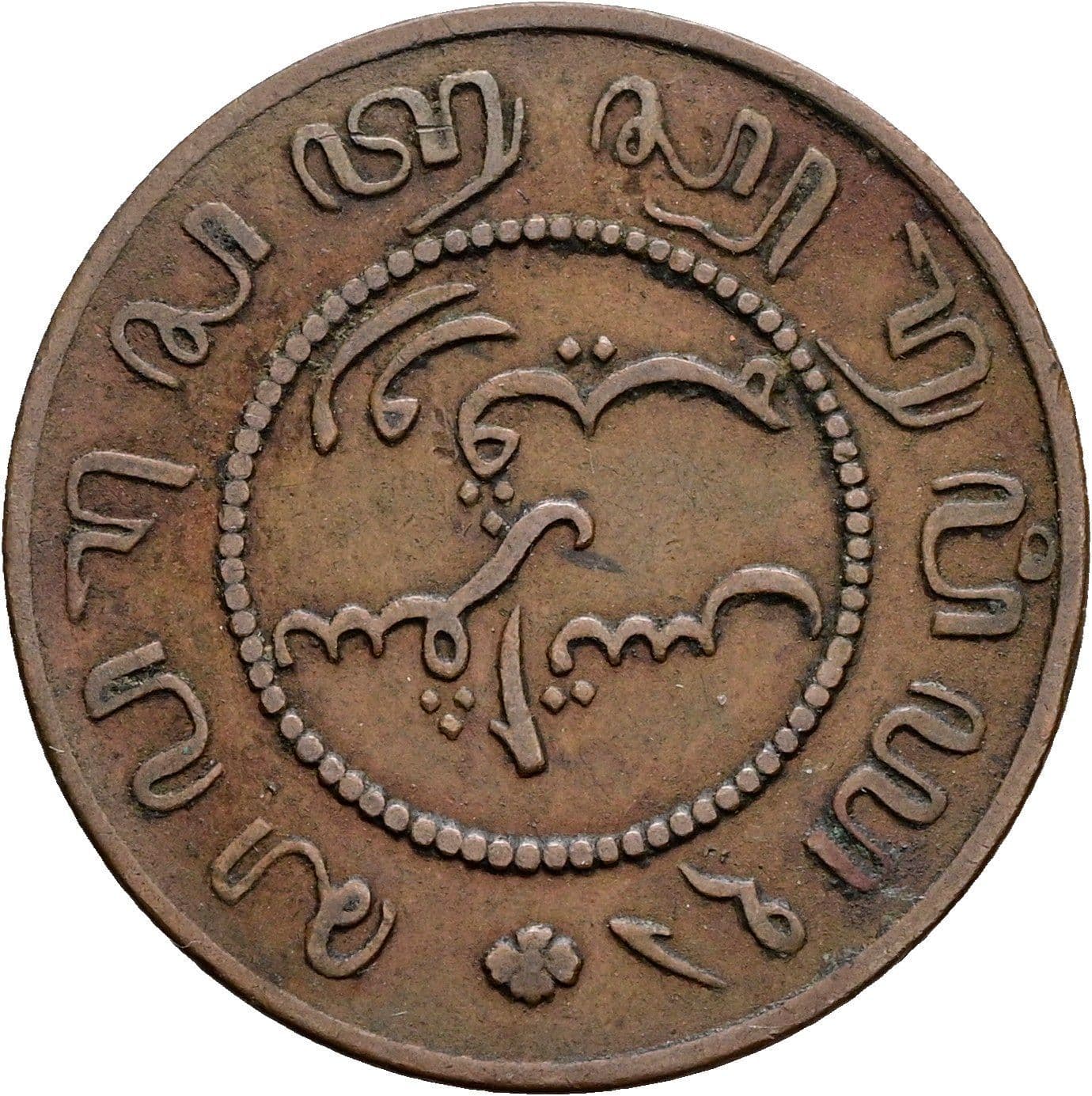 1 Cent