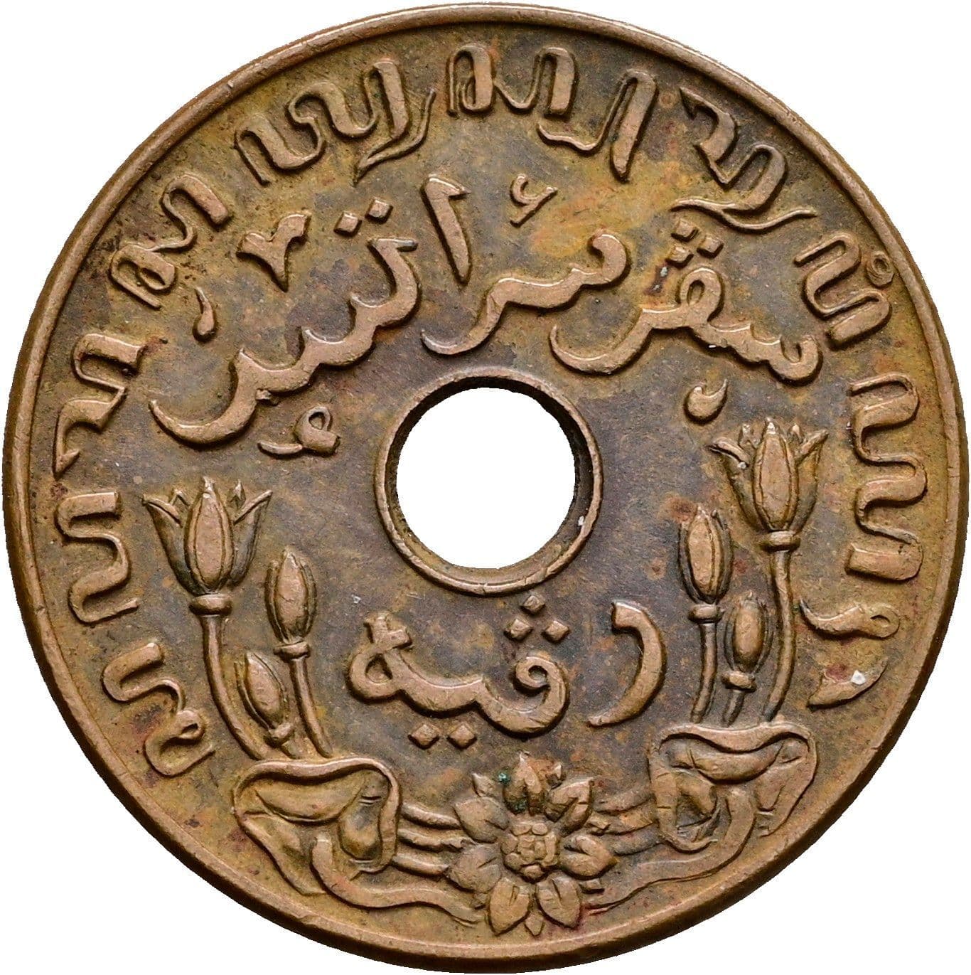 1 Cent